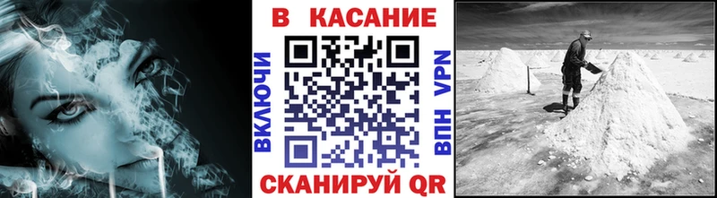 Наркотические вещества Вилючинск АМФЕТАМИН  Меф мяу мяу  ГАШ  КОКАИН 