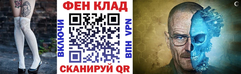 Amphetamine VHQ  Вилючинск 