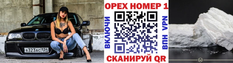 Кокаин Боливия Вилючинск