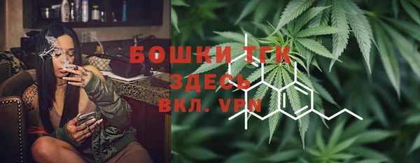 эйфоретик Балабаново