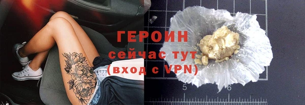 круглые Богородицк