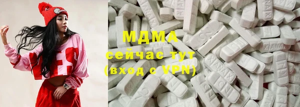 эйфоретик Магадан