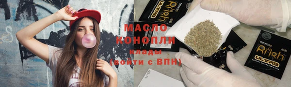 MDMA Медногорск