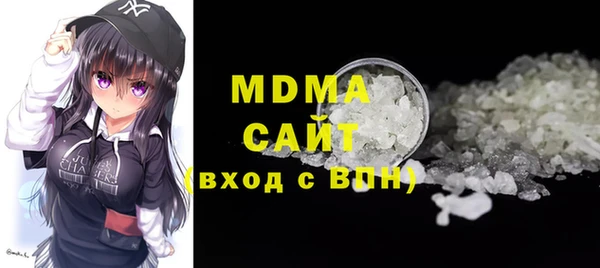 кокаин колумбия Ачинск
