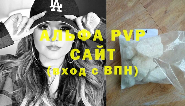 не бодяженный Арсеньев