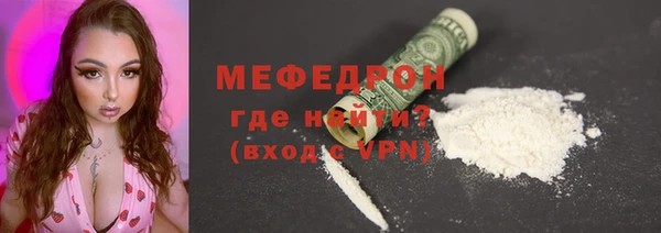 гашиш Майский