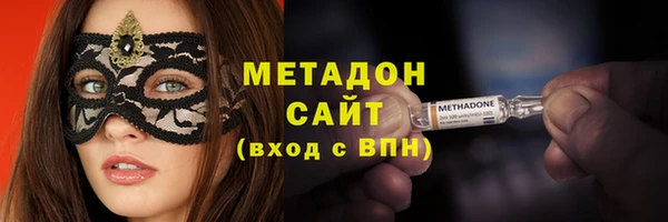MDMA Медногорск