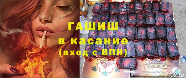 эйфоретик Мегион