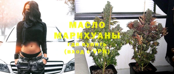 гашиш Майский