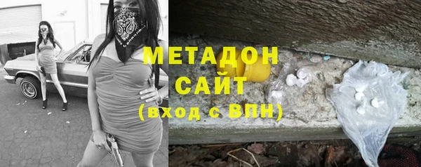 мефедрон Медвежьегорск