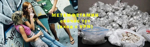 MDMA Медногорск