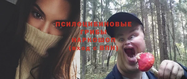 эйфоретик Балабаново
