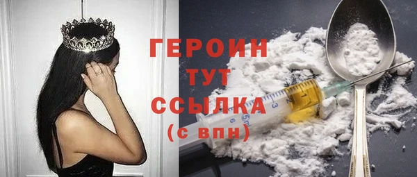 герыч Аркадак