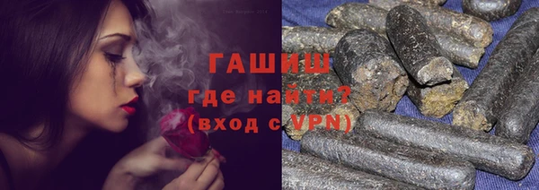 каннабис Валдай