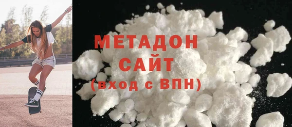 MDMA Баксан