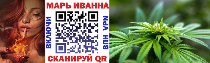 Канабис план  kraken онион  Вилючинск 